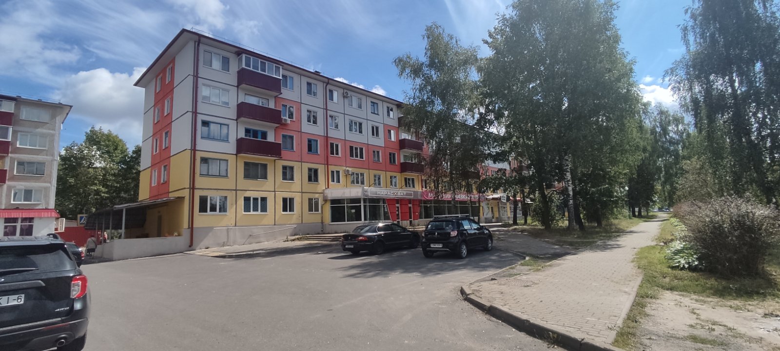 Магазин в Могилёве