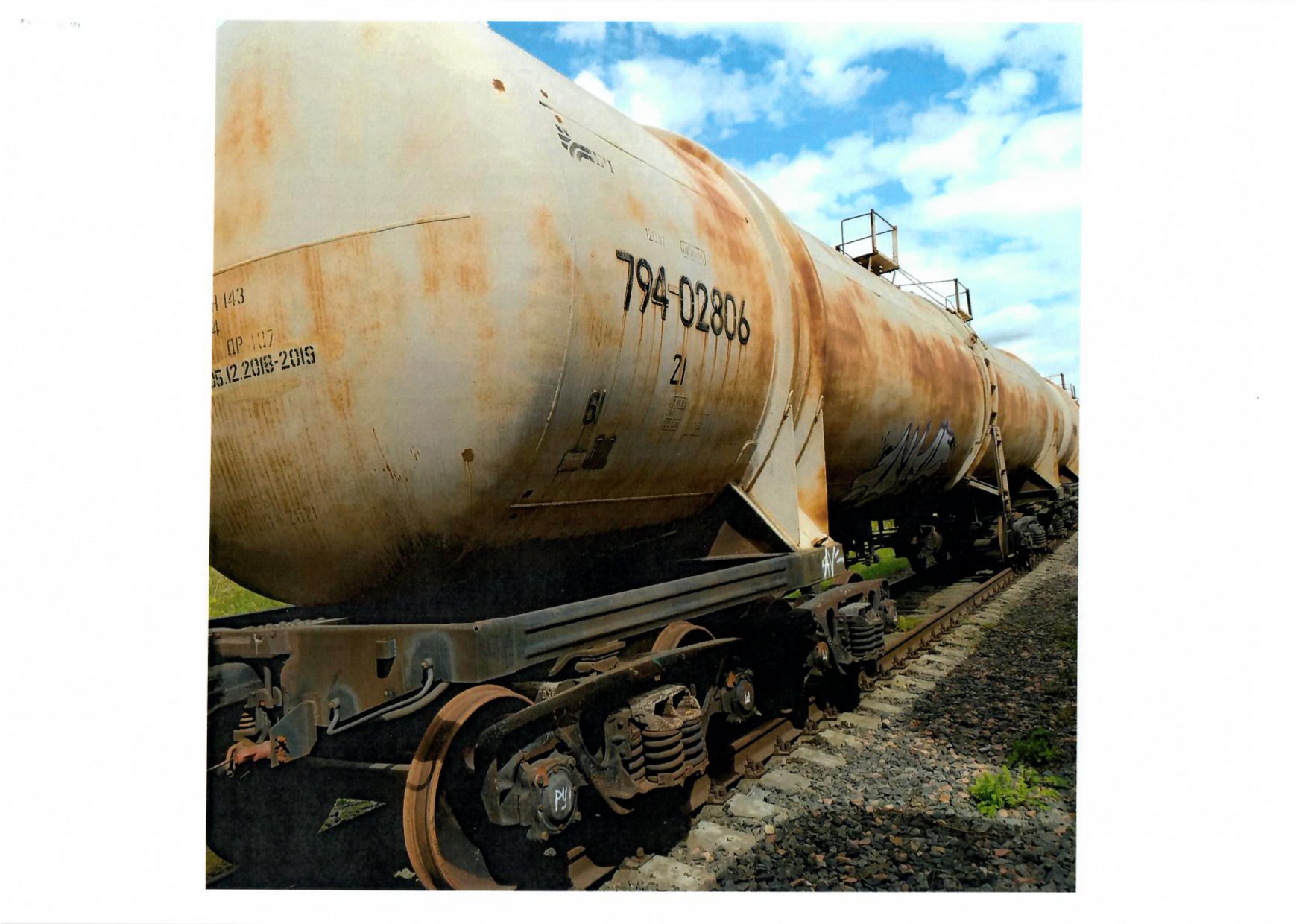 Цистерна № 79402806