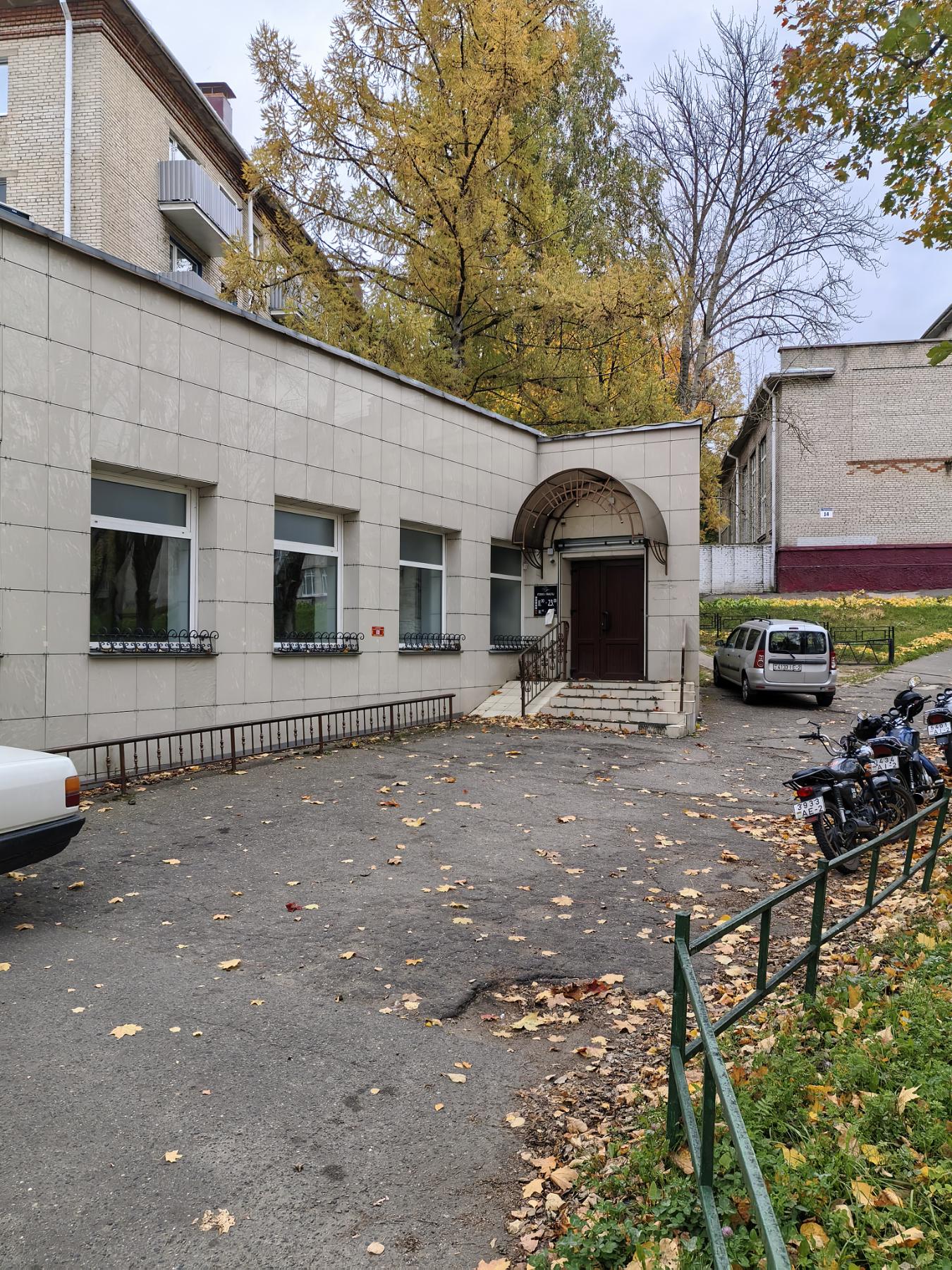 Право заключения договора аренды