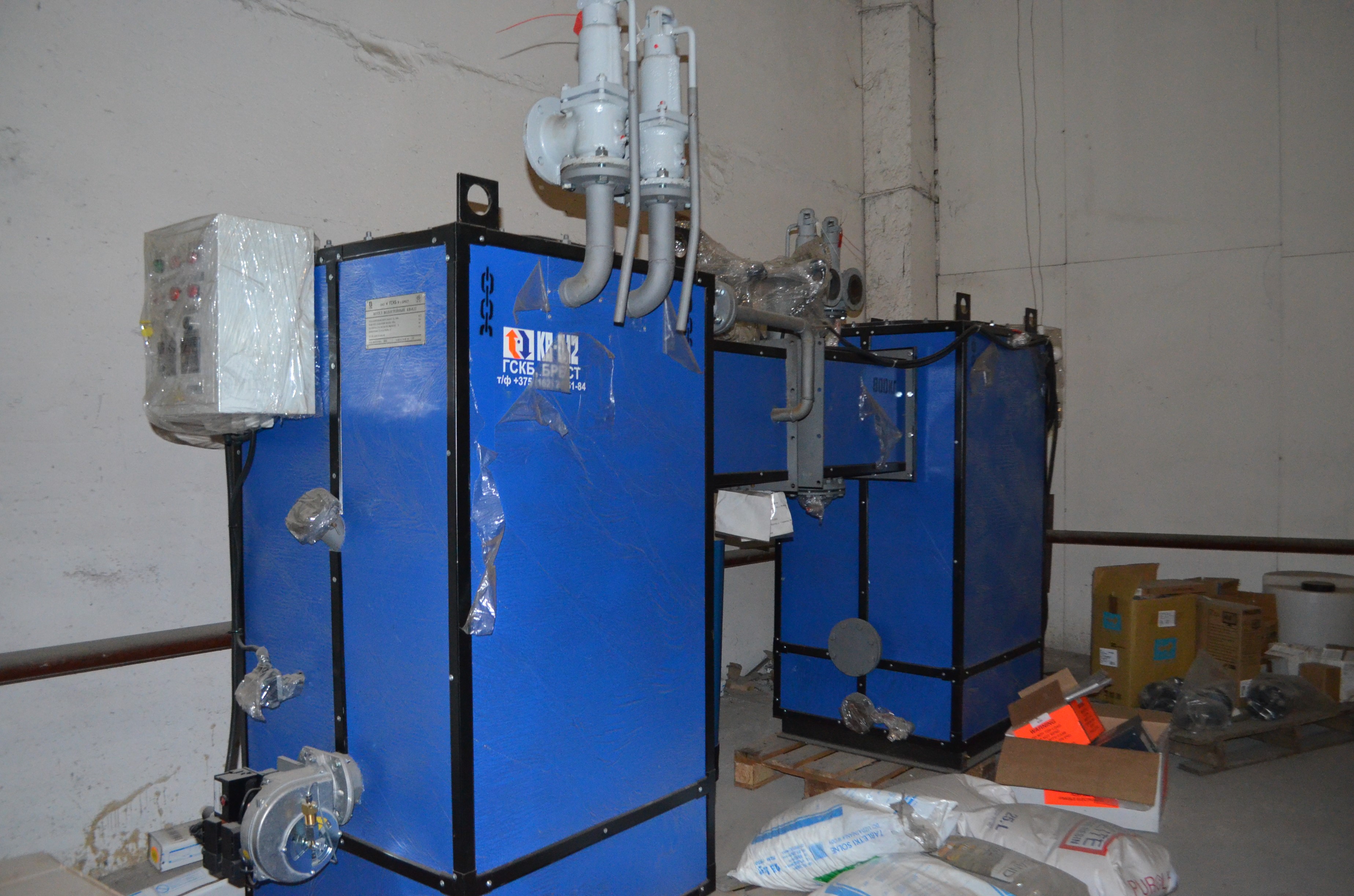 Котел водогрейный