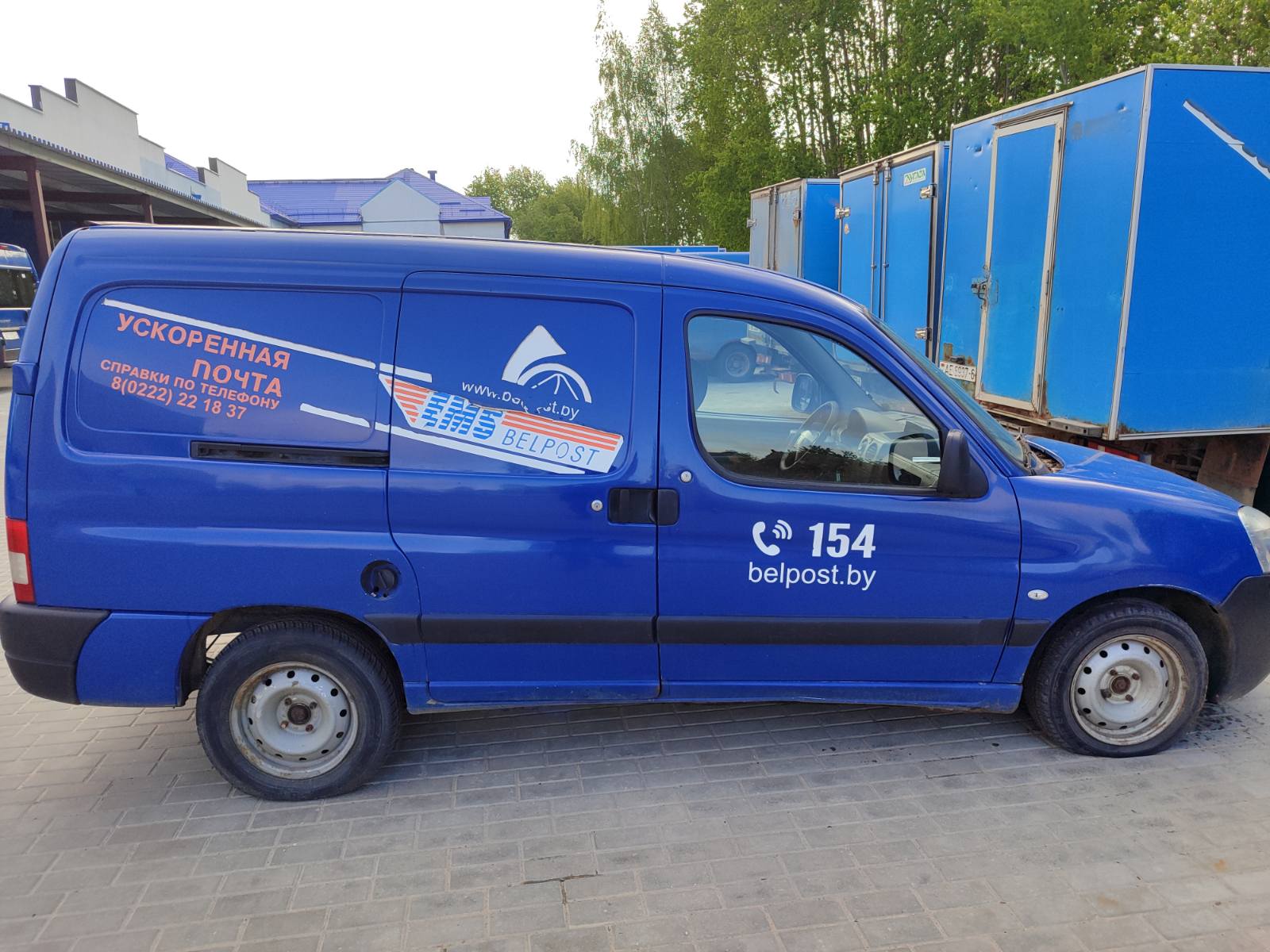  PEUGEOT PARTNER