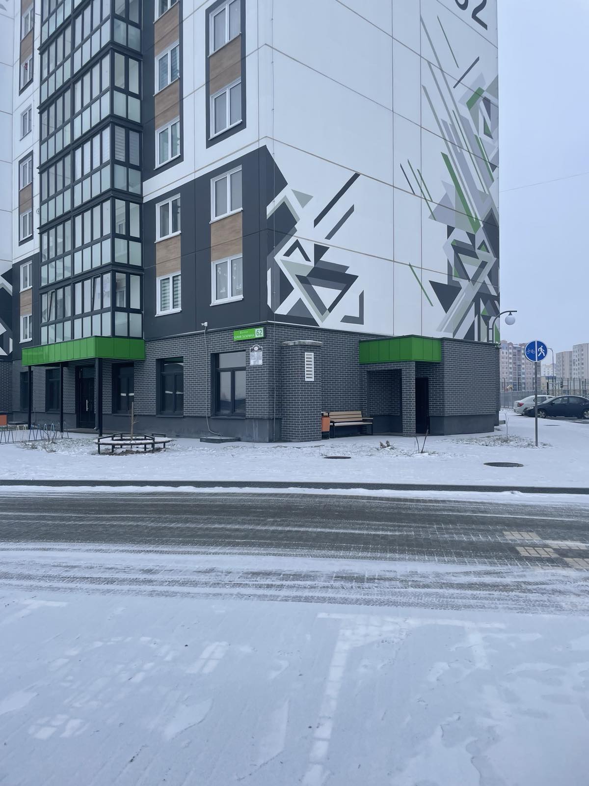 Изолированное помещение Парикхмахерской и спа-процедур