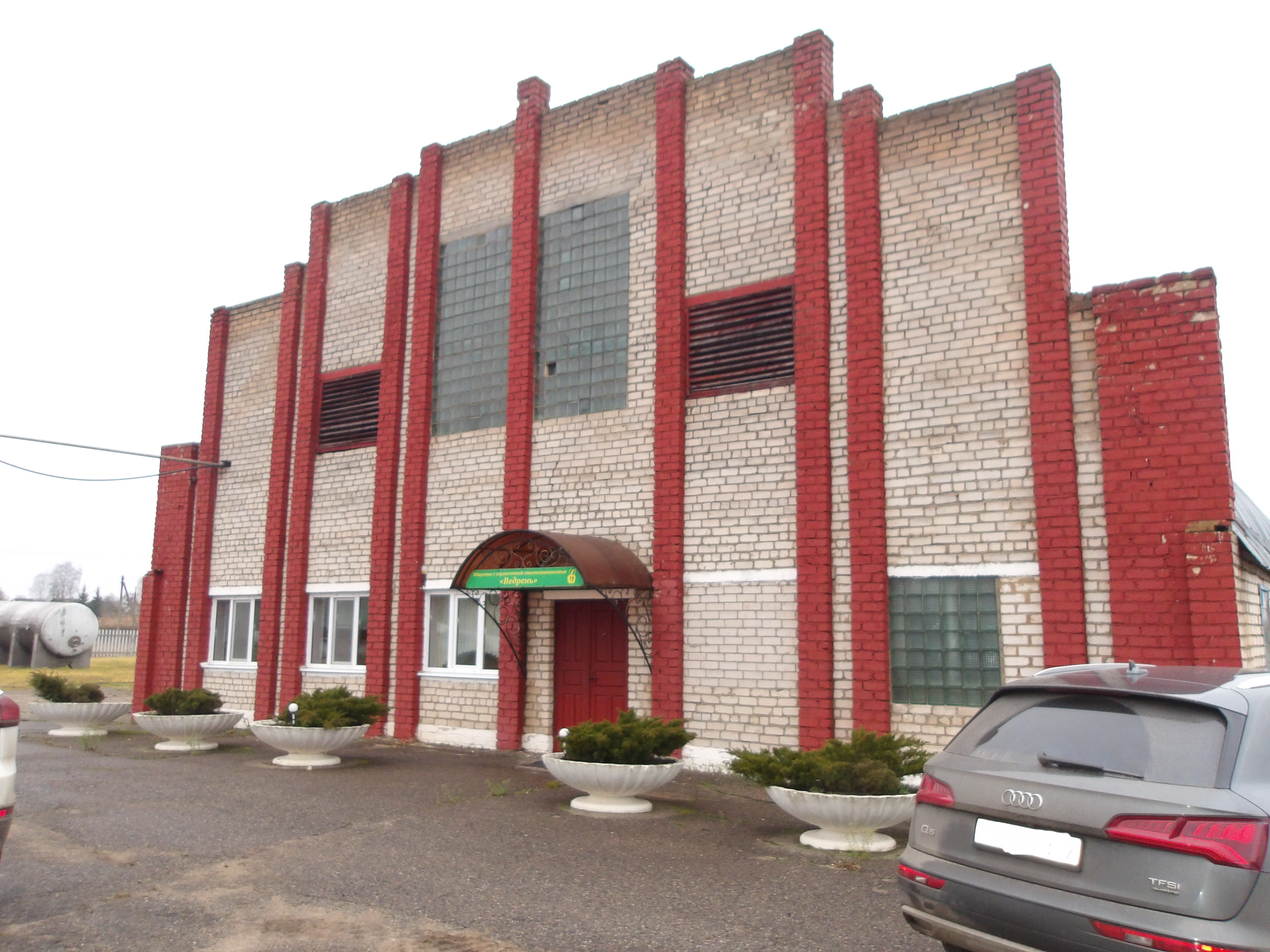 Многофункциональное сооружение