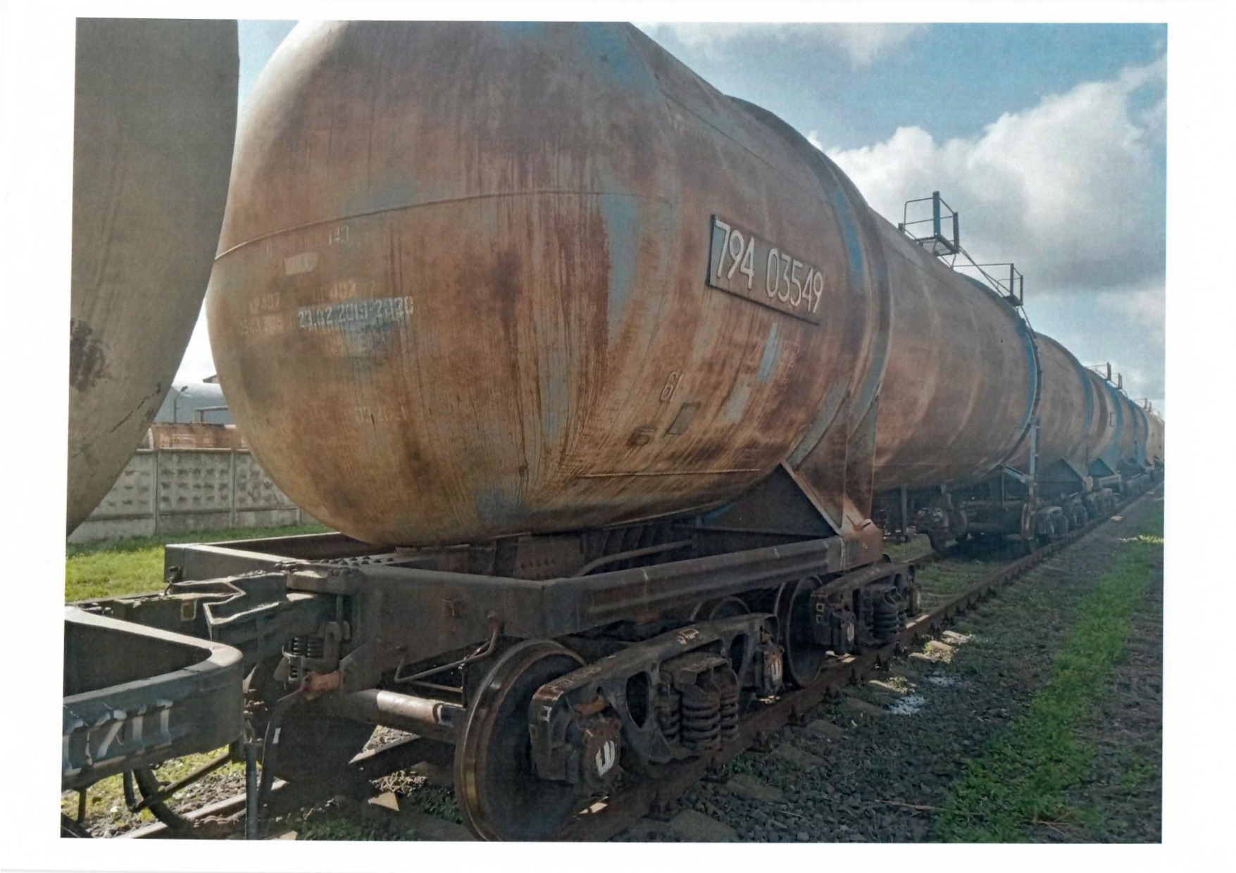 Цистерна № 79403549