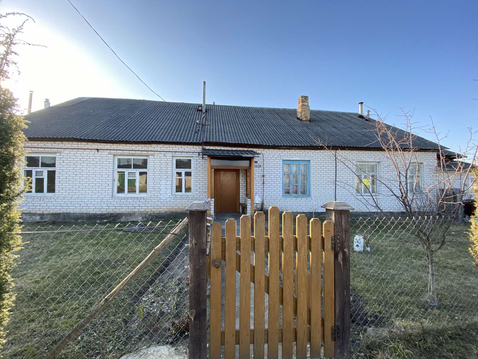 Изолированное помещение в г.Берёзовка