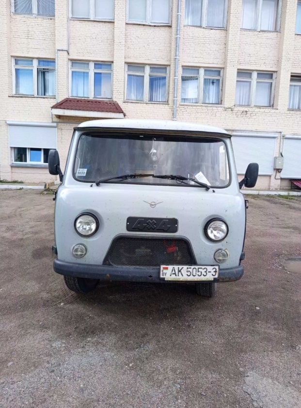 UAZ 390995