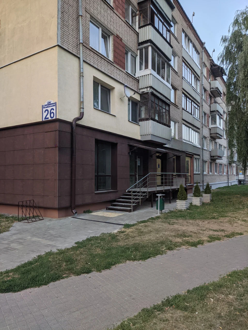 1/2 доли в праве собственности на изолированное помещение 
