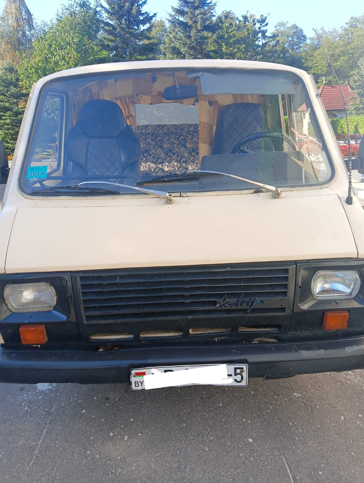 Автобус RAF 22038-02