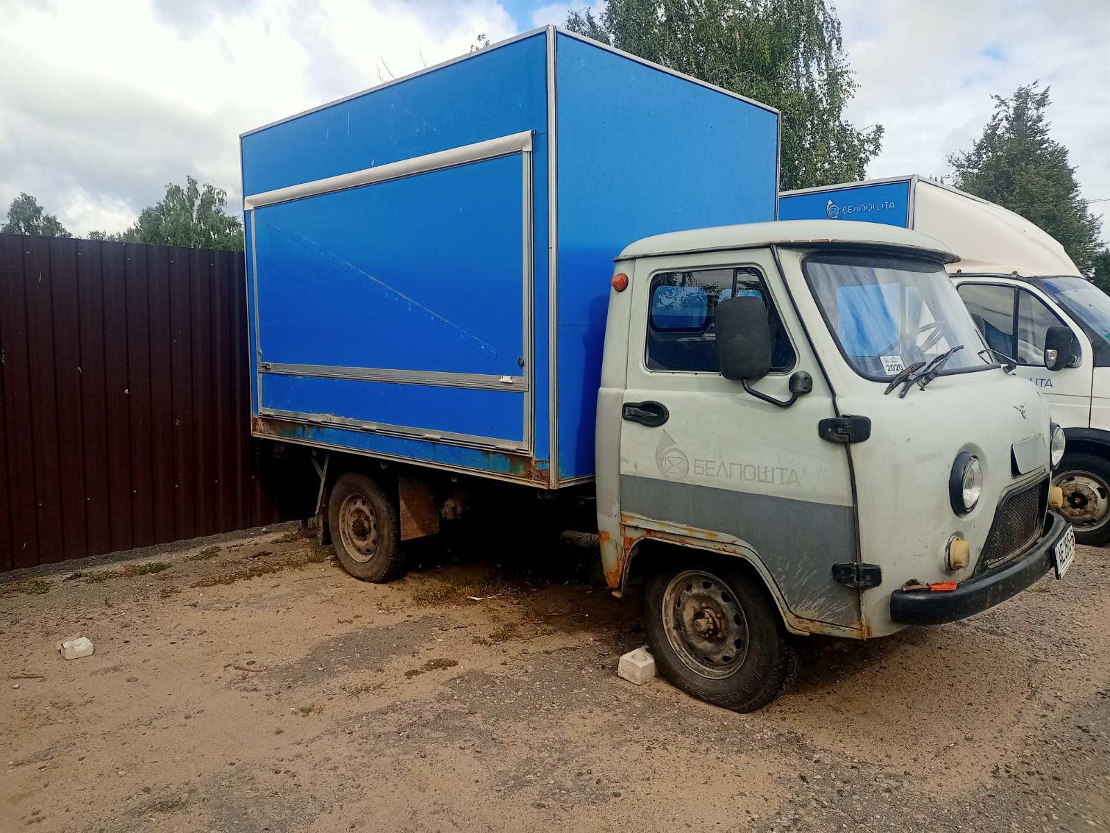 UAZ 33036 KUPAVA 27YА20