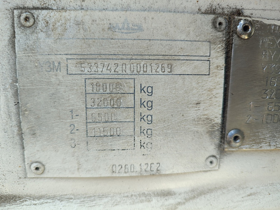  5337 42 241-000 ACIP-7