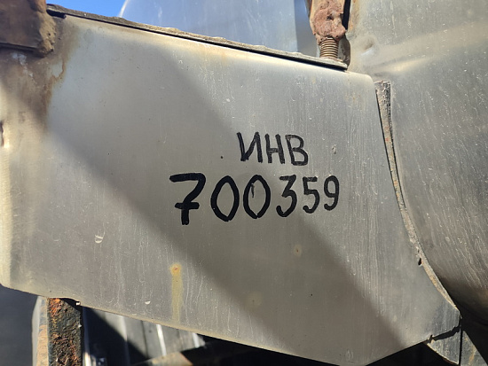  5337 42 241-000 ACIP-7